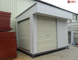 深圳市中圣組合房技術開發(fā)