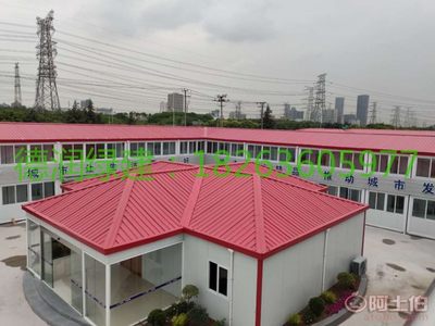 【江蘇常州住人集裝箱、高端打包箱、住人集裝箱生產廠家】 - 產品庫