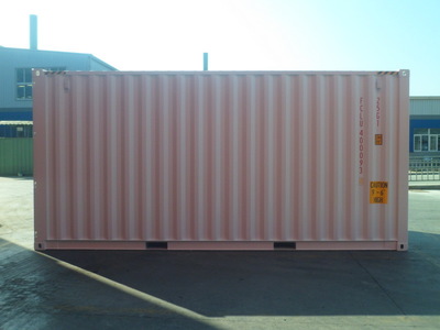 廈門陸海翔集裝箱服務(wù) 連接陸海，暢通全球