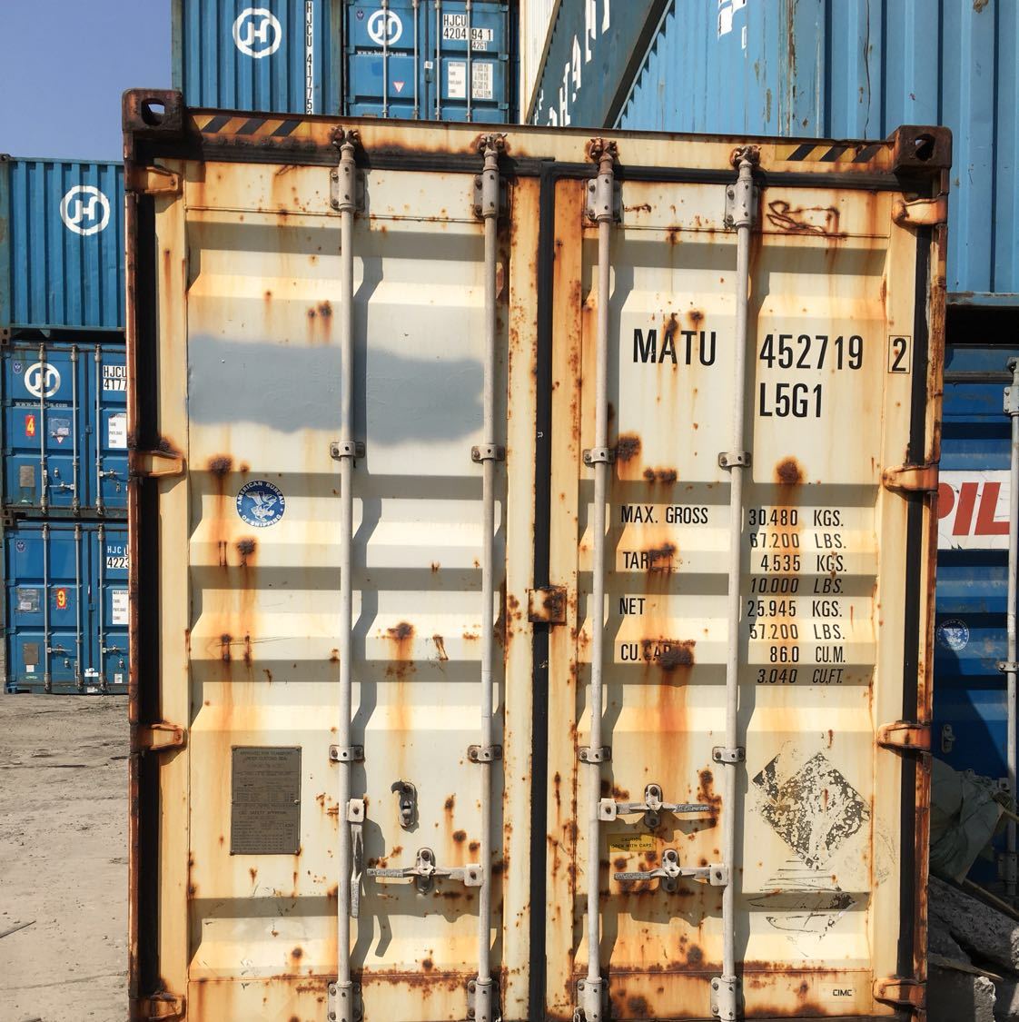 港港通國際多式聯(lián)運(yùn)門戶網(wǎng) 集裝箱運(yùn)輸?shù)闹悄芑瘶屑~