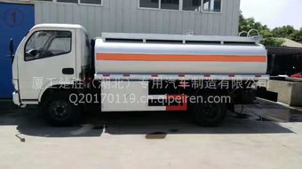 流動(dòng)加油車與散裝粉料運(yùn)輸 安全隱患與未來(lái)轉(zhuǎn)型之路